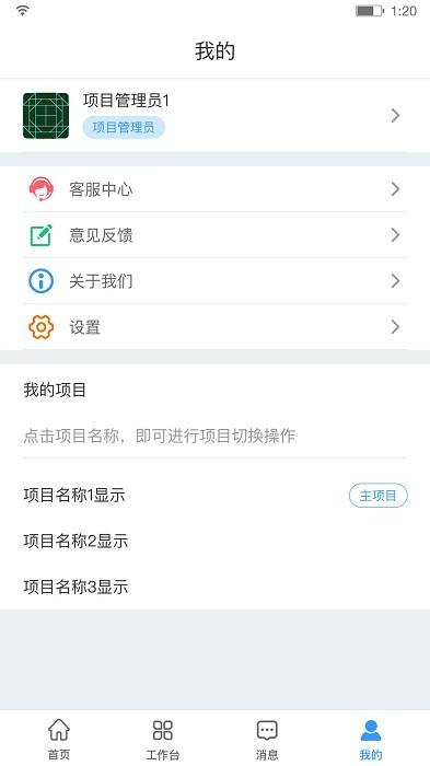 z6com尊龙凯