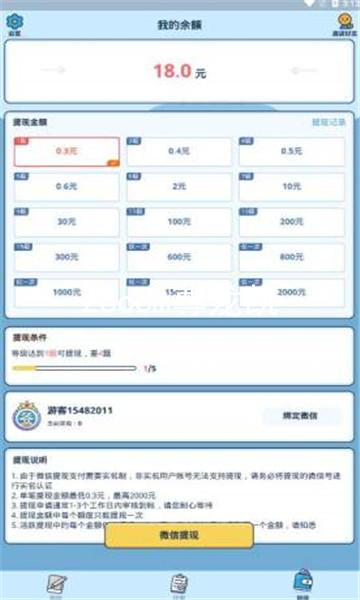z6com尊龙凯