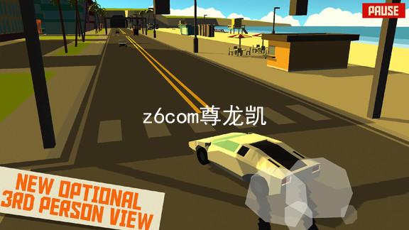 z6com尊龙凯